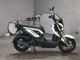 Фото Honda ZOOMER-X 2014 с японского аукциона