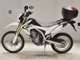 Фото Honda CRF250L 2014 с японского аукциона