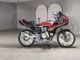 Фото Honda CBX550 2001 с японского аукциона