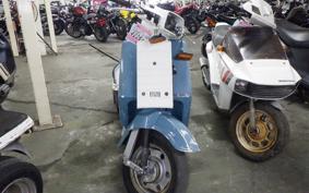 HONDA GYRO UP TA01