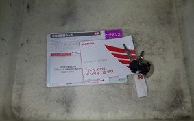 HONDA BENLY 110 JA09
