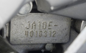 HONDA CROSS CUB 110 JA10