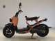 Фото Honda ZOOMER 2006 с японского аукциона