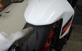 KTM 890 DUKE R 2022