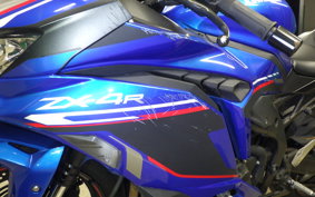 KAWASAKI ZX-4R SE 2023 ZX400P