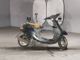 Фото Yamaha JOG APRIO с японского аукциона