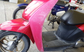 HONDA TODAY AF61