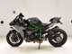Фото Kawasaki NINJA H2 2015 с японского аукциона