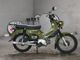 Фото Honda CROSS CUB110 2020 с японского аукциона