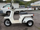 Фото Honda GYRO с японского аукциона