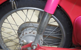 HONDA C50 SUPER CUB C50