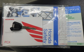 HONDA PCX 125 2020 JF56