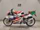 Фото Honda NSR250R 1990 с японского аукциона