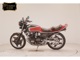 Фото Honda CBX400F 1982 с японского аукциона