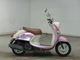 Фото Yamaha VINO 50 с японского аукциона