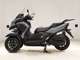 Фото Yamaha TRICITY 300 2023 с японского аукциона