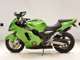Фото Kawasaki ZX 1200 NINJA R 2001 с японского аукциона