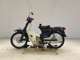 Фото Honda C90 SUPER CUB E с японского аукциона