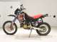 Фото Honda CRM250R GEN 2 1992 с японского аукциона