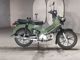 Фото Honda CROSS CUB110 с японского аукциона
