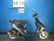 Фото Honda DIO ZX GEN 2 с японского аукциона