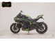 Фото Kawasaki ZH2 SE 2021 с японского аукциона