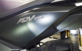 HONDA ADV160 2024 KF54
