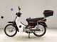 Фото Honda C100 SUPER CUB с японского аукциона