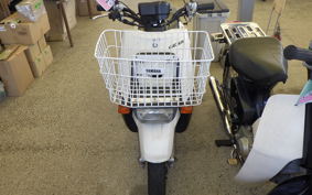 YAMAHA GEAR Gen.2 UA07J