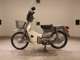 Фото Honda C70 SUPER CUB E 1988 с японского аукциона
