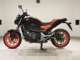Фото Honda NC750S ABS 2017 с японского аукциона