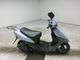 Фото Suzuki LET's с японского аукциона