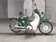 Фото Honda SUPER CUB110 2010 с японского аукциона