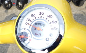 HONDA GIORNO 2 AF70