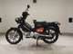 Фото Honda CROSS CUB 110 с японского аукциона