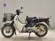 Фото Honda C50 SUPER CUB с японского аукциона
