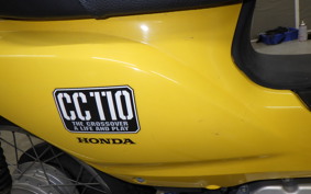 HONDA CROSS CUB 110 1998 JA10