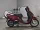 Фото Honda LEAD 110 с японского аукциона