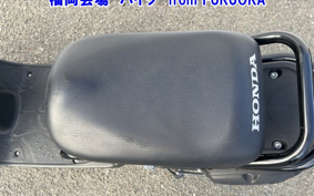 HONDA ZUMAR