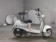 Фото Yamaha VINO с японского аукциона