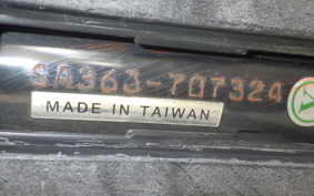 YAMAHA JOG Gen.5 1996 SA36J