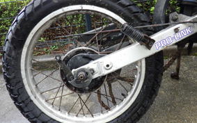 HONDA XLR250R GEN 2 2023 MD20