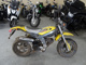 Фото Suzuki STROM 250ABS с японского аукциона