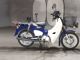 Фото Honda SUPER CUB110 с японского аукциона