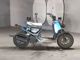 Фото Honda ZUMAR 2006 с японского аукциона