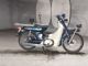 Фото Yamaha MATE 50 с японского аукциона