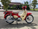 Фото Honda SUPER CUB 110 HELLOKITTY с японского аукциона