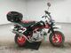 Фото Honda MONKEY с японского аукциона