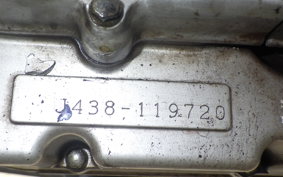 SUZUKI ST250E NJ4CA