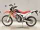 Фото Honda CRF250L 2015 с японского аукциона